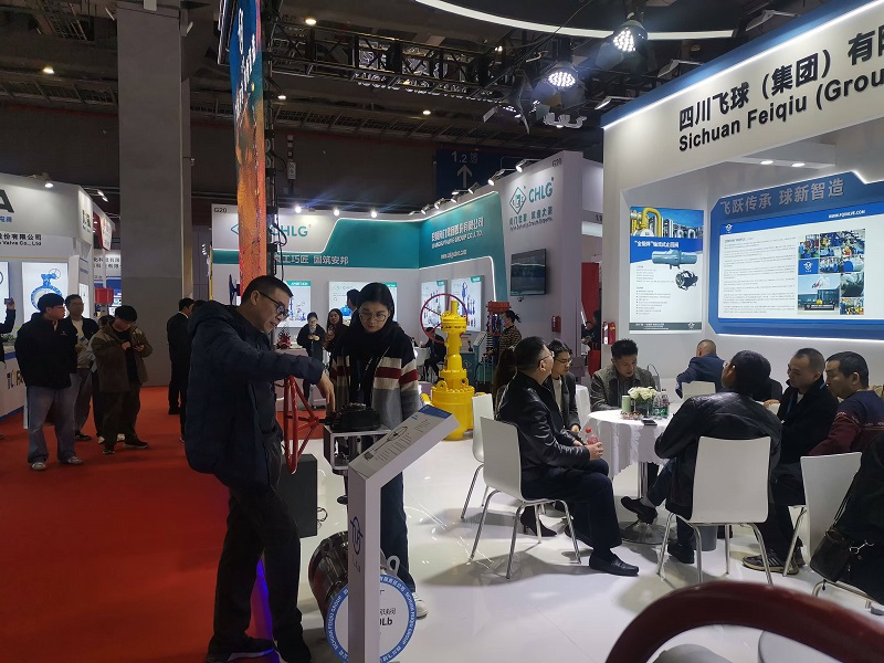 四川飛球受邀參加“第十二屆中國(上海)國際流體機械展覽會”